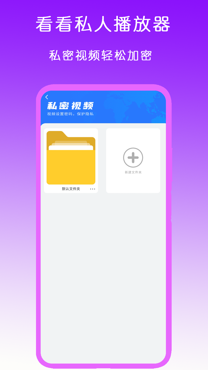 我的辅导老师用英语怎么说截图