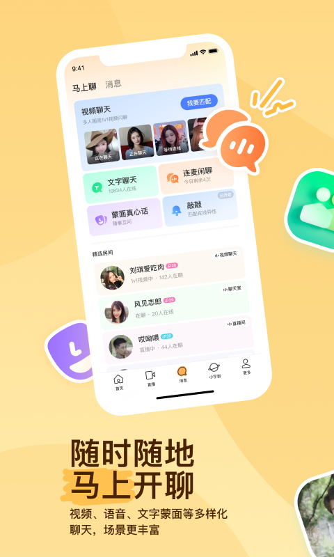 短视频搬砖截图