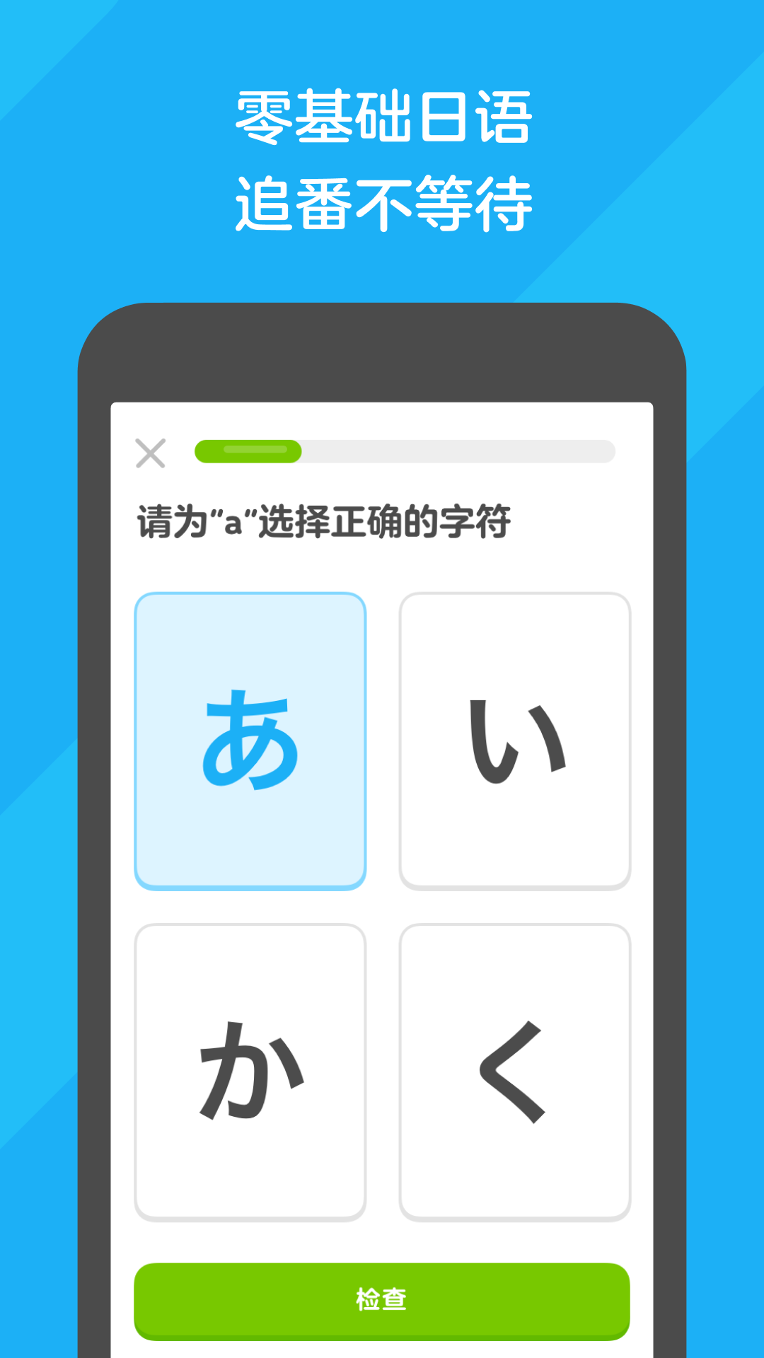 宁波惠子截图