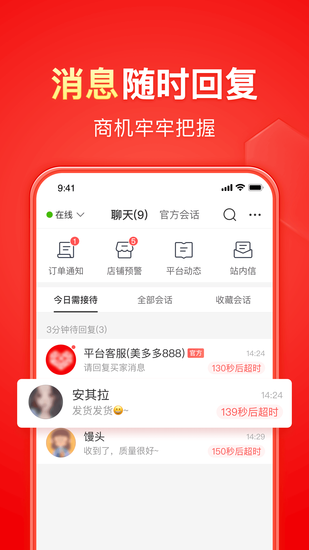 郑州佳乐[免费] 海口糖糖sama驾到-收奴截图
