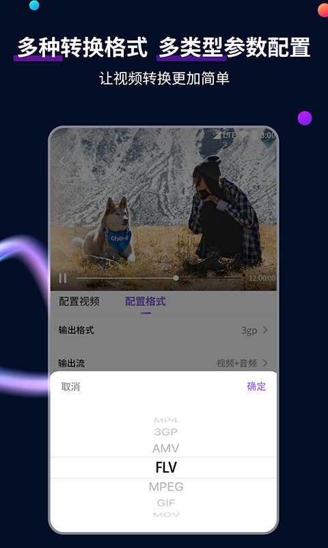 牛奶泡脚的比例截图
